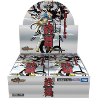 タカラトミー DM25-RP4 デュエル･マスタｰズTCG 王道W 第4弾 終淵 ~LOVE&ABYSS~ ECDM25RP4ﾃﾞﾕｴﾙﾏｽﾀ-ｽﾞ