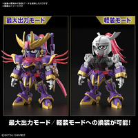 SDガンダム クロスシルエット 3体セット SDガンダム クロスシルエット | バンダイ ホビーサイト