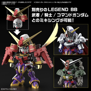 バンダイスピリッツ SDガンダム クロスシルエット F9ノ1改 HGBM03SDｸﾛｽｼﾙｴﾂﾄF9ﾉ1ｶｲ-イメージ5