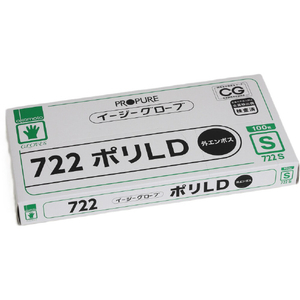 ｏｋａｍｏｔｏ ポリエチレン使い捨て手袋　イージーグローブ７２２ポリＬＤ　Ｓ　（１００枚入） 722S-イメージ2