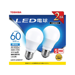 東芝 LED電球 E26口金 全光束810lm(7．3W一般電球タイプ) 昼光色相当 2個パック LDA7D-G/K60V1P-イメージ1