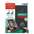 トリニティ iPad(A16 / 第10世代)用 [Turtle Flip 360] Apple Pencil収納可能 360度回転式 ブラック TR-IPD26-FT36-SMBK