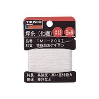 トラスコ中山 TRUSCO　坪糸（化繊）　＃13　35m巻 TMI-2007