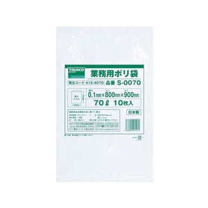 トラスコ中山 業務用ポリ袋0.1×70L 10枚入 FC988GN-4154070-イメージ1