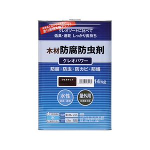 和信ペイント クレオパワー ウォルナット 14kg FCE821Z-800515-イメージ1