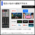 シャープ 50V型4Kチューナー内蔵4K対応液晶テレビ AQUOS 4T-C50HN2-イメージ10