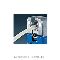 ホーザン P-711 モジュラープラグ圧着工具 |エディオン公式通販