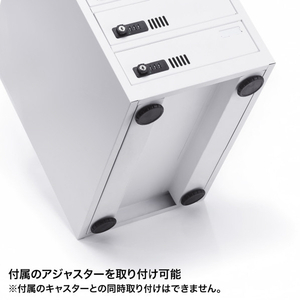 サンワサプライ 個別管理用タブレット保管庫(5台収納) ホワイト CAI-CAB112W-イメージ15
