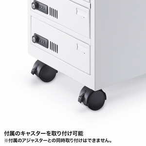 サンワサプライ 個別管理用タブレット保管庫(5台収納) ホワイト CAI-CAB112W-イメージ16
