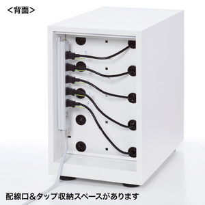 サンワサプライ 個別管理用タブレット保管庫(5台収納) ホワイト CAI-CAB112W-イメージ8