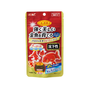 ジェックス 金魚元気 プロバイオパワーフード 沈下性 70g FC19577-イメージ1