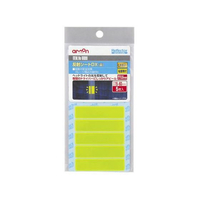 エーモン 反射シートDX 黄 FCD4456-6698