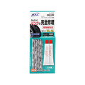 大橋産業 パンク修理キット パワーバルカシール 補充用 FC868RH-839