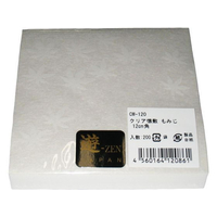 アーテック クリア懐敷 もみじ 200枚入 CM-120 無蛍光和紙 FC326LT-6691800