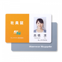 サンワサプライ インクジェット用IDカード(穴なし) JP-ID03N