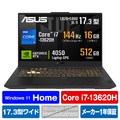 ASUS ノートパソコン ASUS TUF Gaming F17 FX707VU4 メカグレー FX707VU4-I73R4050