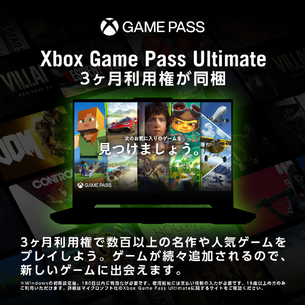 ASUS ノートパソコン ASUS TUF Gaming F17 FX707VU4 メカグレー FX707VU4-I73R4050 Type ASUS FX707VU4 Laptop さらに NVIDIA® ×1 USB3