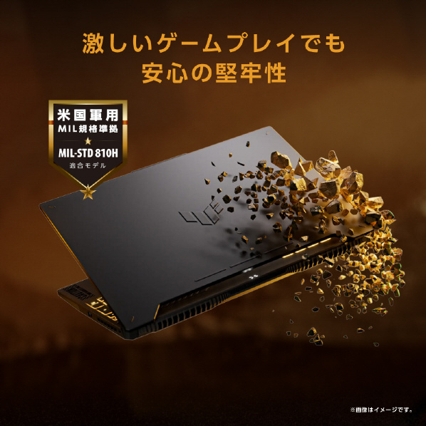 ASUS ノートパソコン ASUS TUF Gaming F17 FX707VU4 メカグレー FX707VU4-I73R4050 Type ASUS FX707VU4 Laptop さらに NVIDIA® ×1 USB3