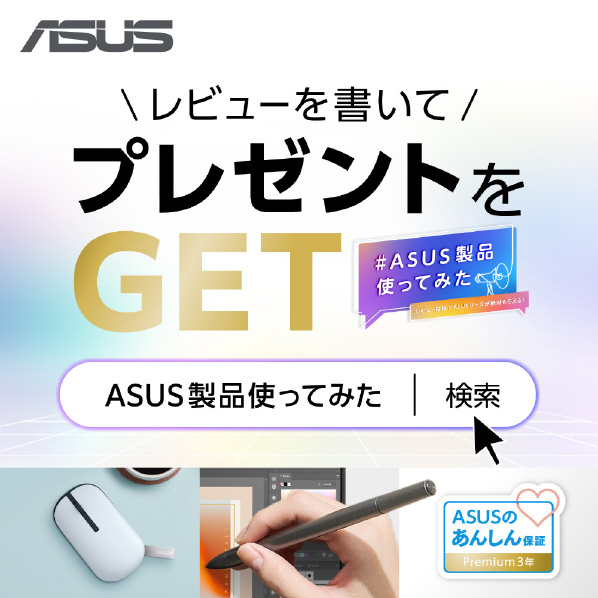 ASUS ノートパソコン ASUS TUF Gaming F17 FX707VU4 メカグレー FX707VU4-I73R4050 Type ASUS FX707VU4 Laptop さらに NVIDIA® ×1 USB3