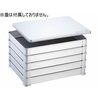 アカオアルミ システムバット 特大80 FCL0286-026065012