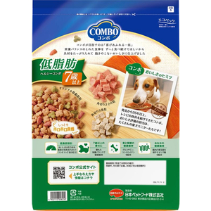 日本ペットフード コンボ ドッグ 低脂肪 7歳以上 1.7kg FC181RK-イメージ2