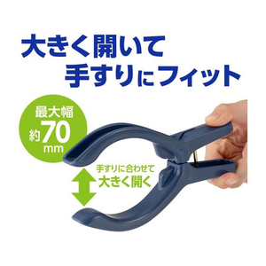 ダイヤ ベランダピンチ neo 2個 FC203TB-イメージ2