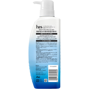 Ｐ＆Ｇ h&s シトラスオイルコントロール 薬用コンディショナー 本体 330g FCJ976B-イメージ2