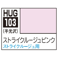 GSIクレオス 水性ガンダムSEEDカラー HUG103 ストライクルージュピンク(10ml) HUG103ｽﾄﾗｲｸﾙ-ｼﾞﾕﾋﾟﾝｸ