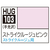 GSIクレオス 水性ガンダムSEEDカラー HUG103 ストライクルージュピンク(10ml) HUG103ｽﾄﾗｲｸﾙ-ｼﾞﾕﾋﾟﾝｸ-イメージ1