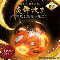 美品 象印　圧力IH炊飯ジャー 炎舞炊き 絹白 NW-LB18　一升 象印マホービン 炊飯器 炎舞炊き 圧力IH炊飯ジャー 1升 絹白 NW