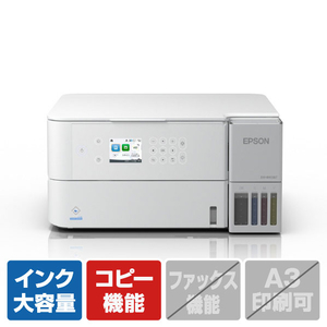 エプソン A4カラーインクジェット複合機 EW-M638T エプソン A4カラーインクジェット複合機 EW-M638T