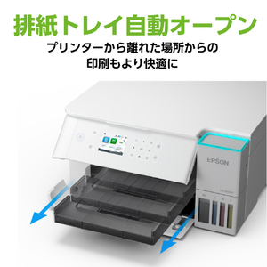 エプソン A4カラーインクジェット複合機 EW-M638T-イメージ18