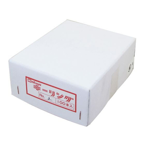 ミツヤ キーリング NO.2 内径26mm 100本 FC328SJ-KR-2-イメージ2