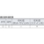 インダストリーコーワ Sスペア メロン13mm6インチ2本入 FC107HT-3229521-イメージ2