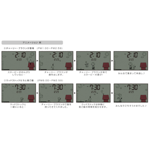 リズム 目覚まし時計 スヌーピーR79 RHYTHM 白 8RDA79MS03-イメージ5