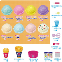 パイロットコーポレーション ｶｴﾁﾔOHﾏﾎｳﾉｻ-ﾃｲﾜﾝｱｲｽｸﾘ-ﾑ かえちゃOh!! ま