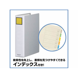 キングジム スーパードッチ脱・着イージー A4タテ とじ厚60 グレー 1冊 F845338-2476Aｸﾚ-イメージ6