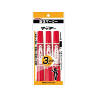 ゼブラ ハイマッキー 太字 細字 赤 3本入 FC699TA-P-MO-150-MC-R3