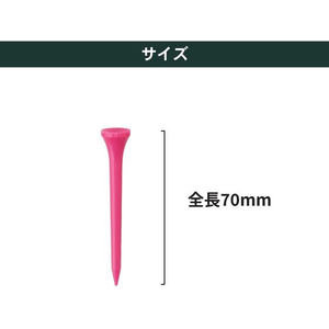 タバタ スリムティー ロング FCE412S-GV1418L-イメージ3