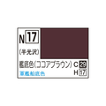 GSIクレオス アクリジョン  艦底色 ｱｸﾘｼﾞﾖﾝN17ｶﾝﾃｲｼﾖｸN