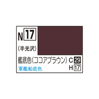GSIクレオス アクリジョン  艦底色 ｱｸﾘｼﾞﾖﾝN17ｶﾝﾃｲｼﾖｸN