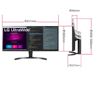 LGエレクトロニクス 34型液晶ディスプレイ UltraWide Monitor 34WN750-B-イメージ12
