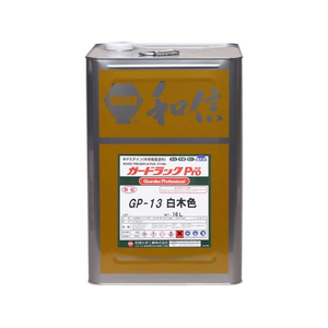 和信ペイント ガードラックプロ 白木色 16L FCE822Z-950115-イメージ1