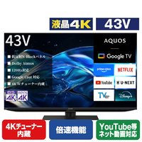 シャープ 43V型 4K液晶テレビ AQUOS 4T-C43HN2