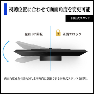 シャープ 43V型4Kチューナー内蔵4K対応液晶テレビ AQUOS 4T-C43HN2-イメージ14