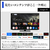 シャープ 43V型4Kチューナー内蔵4K対応液晶テレビ AQUOS 4T-C43HN2-イメージ9