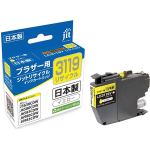ジット ブラザー LC3119Y イエロー リサイクルインク FCD966P-JIT-B3119Y-イメージ1