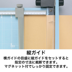 エスコ 256×350mm (307mm／15枚)ペーパーカッター FCJ282M-EA762EB-73-イメージ3
