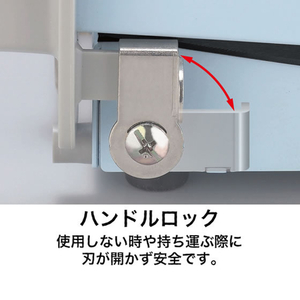エスコ 256×350mm (307mm／15枚)ペーパーカッター FCJ282M-EA762EB-73-イメージ4