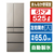 パナソニック 525L 6ドア冷蔵庫 ヘアラインシャンパン NR-F53HV1-N-イメージ1